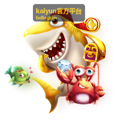 kaiyun官方平台会员专属内容更新资讯示意图