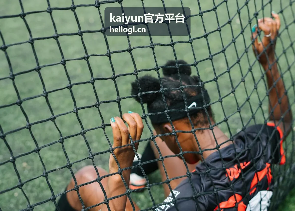 kaiyun官方平台会员专享服务发布内容